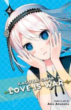 Kaguya-sama : love is war (4)