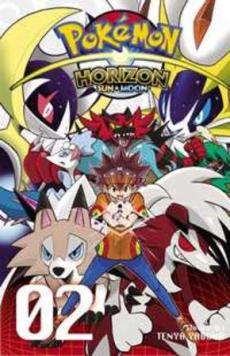 Pokémon horizon : sun & moon (2)