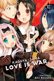 Kaguya-sama : love is war (10)