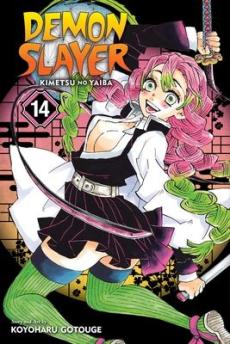 Demon slayer : Kimetsu no yaiba (14) : The Mu of Muichiro