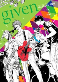 Given (Volume 2)