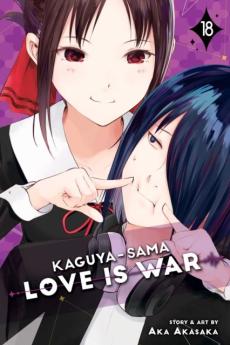 Kaguya-sama : love is war (18)