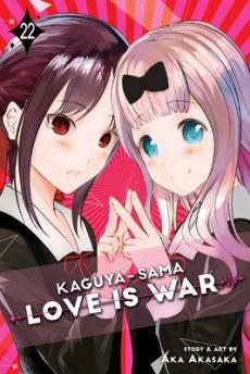 Kaguya-sama : love is war, (22)