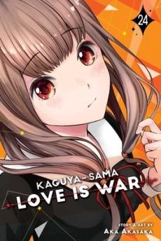 Kaguya-Sama : love is war (24)