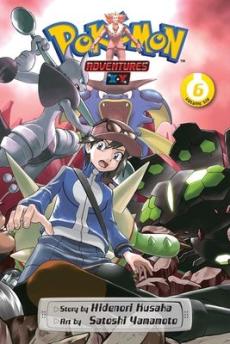 Pokémon Adventures X-Y (Volume 6)