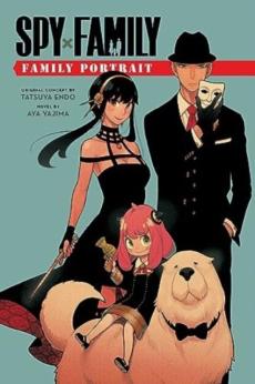 Spy x family : Family portrait