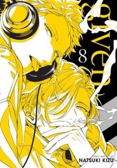 Given (Volume 8)