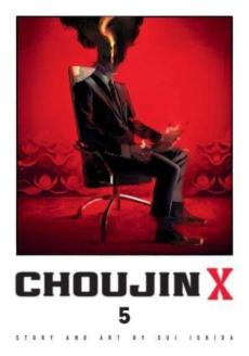 Choujin X (5)