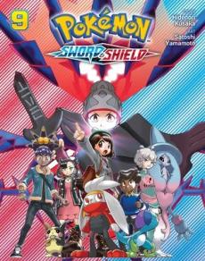 Pokémon: sword & shield