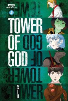 Tower of God (2)