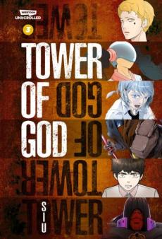 Tower of God (3)