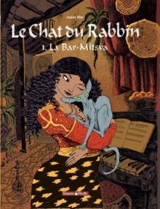 Le chat du rabbin (1) : La Bar-Mitsva