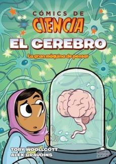 El Cerebro