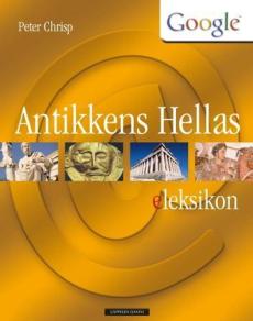 Antikkens Hellas : eLeksikon