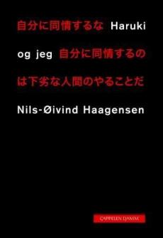 Haruki og jeg : dikt