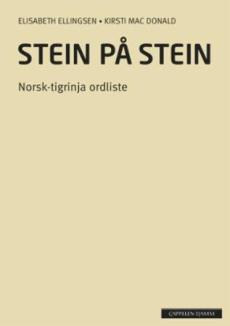 Stein på stein : norsk-tigrinja ordliste