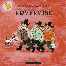 Røvervise