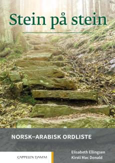 Stein på stein : Norsk-arabisk ordliste