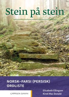 Stein på stein : norsk-farsi (persisk) ordliste