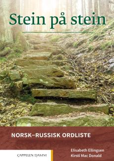 Stein på stein : norsk-russisk ordliste