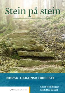 Stein på stein : norsk-ukrainsk ordliste