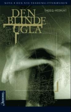 Den blinde ugla