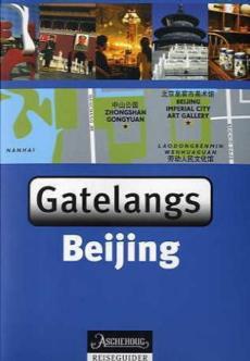 Beijing : gatelangs
