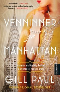 Venninner på Manhattan : en roman om Dorothy Parker og vennene hennes