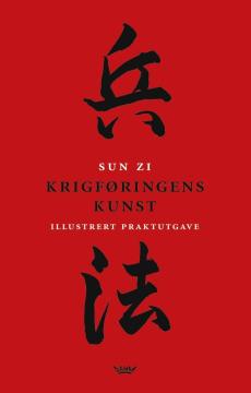 Krigføringens kunst