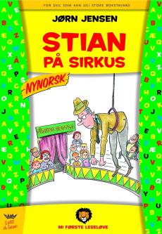 Stian på sirkus