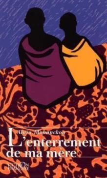 L'enterrement de ma mère : roman