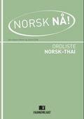 Norsk nå! : ordliste norsk-thai