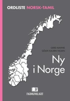 Ny i Norge : ordliste norsk - tamil