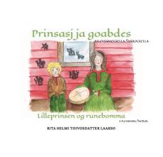Prinsasj ja goabdes