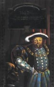 Tiggerprinsen
