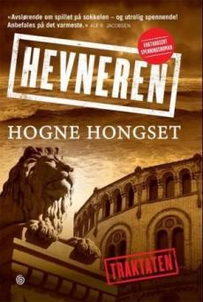 Hevneren