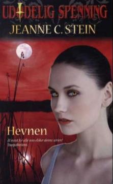 Hevnen