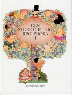 Den Store dikt- og regleboka (Bind 1)