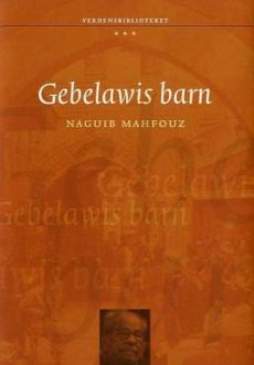 Gebelawis barn