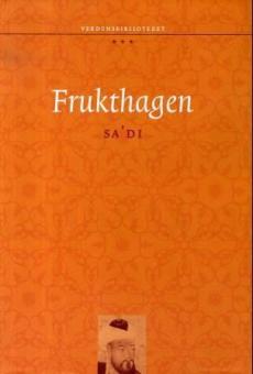 Frukthagen