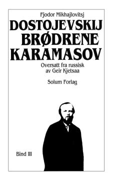 Brødrene Karamasov (Bind III)