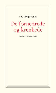 De fornedrede og krenkede