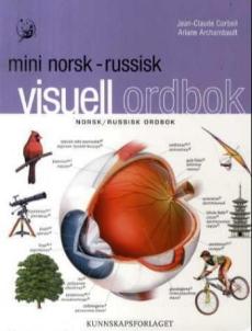 Mini visuell ordbok : norsk-russisk