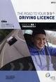 The road to your driving licence : textbook category B