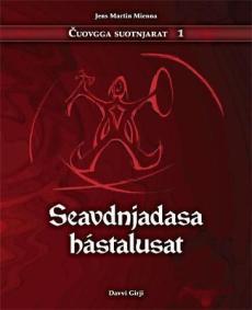 Seavdnjadasa hástalusat