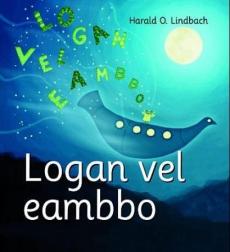 Logan vel eambbo