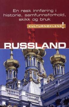 Kulturnøkkel til Russland