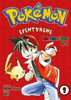 Pokémon-eventyrene (Del 1) : Red, blue & green