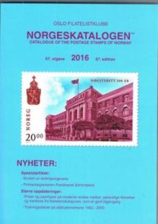 Norgeskatalogen 2016