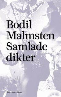 Samlade dikter